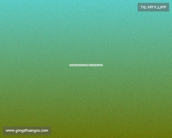 曼联关注多纳鲁马转会可能性 转会费与薪资超出预算